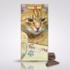 1137813-Katze-For-You-Front